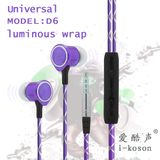 Night Luminous Design 5 Colors LED Light Color Earphone