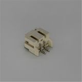 SMT 2pins 2.0mm Male Wafer Connector