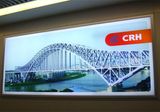 Wall Mounted Snap Frame Flex Banner Static Advertising LED Light Box