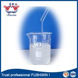 CMC Sodium Carboxy Methyl Cellulose Preservative