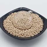 New Zeolite Molecular Sieve 5A for Pressure Swing Adsorption