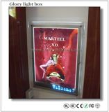 Crystal Light Box with Running Message Display