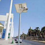IP65 Solar Products LED Street Light Garden Lamp with Inbuilt Lithium Battery