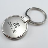 Promotional Laser Metal Keychain (XS-KC0322)
