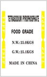 Tetrasodium Pyrophosphate (Industry grade, food grade) /Tspp