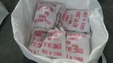 Refractory Grade White Aluminium Oxide/White Activated Alumina/White Fused Alumina