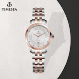 Analog Dial Business Style a+Quality Women's Swiss Wrist Watch71173