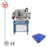 Electric Screen Printer for Silicon Wafer (156*156) Manufacturer Supply