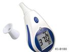 4-in-1 Infrared Ear, Forehead, Ambient and Clock Mode Thermometer Ki-8180 C/F Switchable Supply OEM/ODM