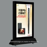 Scrolling LED Light Box with Wheels Free Standing for Picture Frame