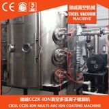 High Quality PVD Coating Machine for Door Handle, Door Knob