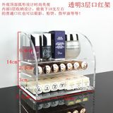 Make up Organizer Acrylic Crystal Wholesale Factory