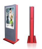 IP65 Design 55-Inch Outdoor LCD Ad Player for Outdoor Advertising Display
