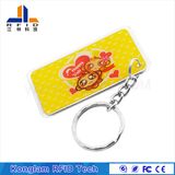 Offset Printing PVC Key Card for Parking Management