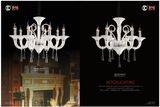 White & Simple European Crystal Chandelier Light