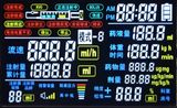 High Quality LCD Blue Mode Monitor LCD Display Panel Module