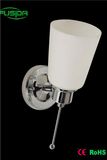 Energy Saving Bedroom Write Wall Light Wall Lamp with LED Light Source