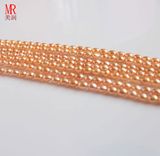 7-8mm Pink Rice Freshwater Pearl Strand