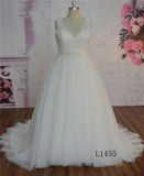 Brilliant Ivory Ball Gown Wedding Dress Long Train
