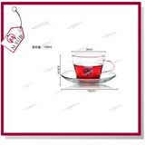 Fresh Fragrance Tea Glass Cup and Saucer Valentine's Day Gift