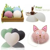 100% Natural Konjac Sponge/ Facial Cleansing Konjac Sponge