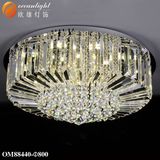 High Ceiling Lighting Home Ceiling Lamp Suspended Ceiling Lighting Om88439-400