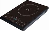 Cheap price ETL cETL Approval 1800W/120V/60Hz Push Button Induction Cooker Model Sm-16D3