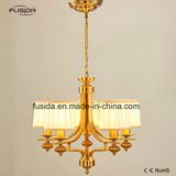 New Design Fabric Square Shape Gold Chandelier Pendant Lighting for Home/Restaurant D-6117/5