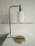 Metal Reading Lamp (WHT-5803)