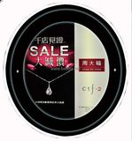 LED Crystal Light Box with Round Shape LED Signage Digital Sign
