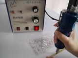 Hotfix Rhinestone Machine for Feather Christmas Trees