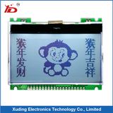 128*64 LCD with Resistive Touch Screen + Compatible Software