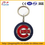 Custom Metal Rotating Key Chain with Logo