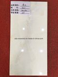 Hot Building Material Wall Tile Ceramics Tile