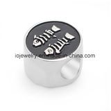 Logo Etching Jewelry Fish Bead