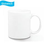 Globalsub 11oz White Coated Sublimation Mug
