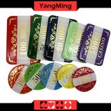 Casino 760PCS Alluminum Case Poker Chip Set and with Bronzing Gaming Casino Table Chips Set Ym-Lctj004