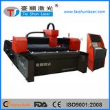 Carbon Steel Mild Steel Fiber Laser Cutting Machine