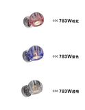 Modern Decoration Home Room Small Wall Light (783W)