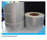 Waterproof and Oil Proof Pet Self Adhesive Label Sticker