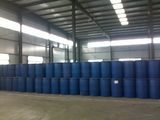 High Quality Sorbitol 70% Liquid