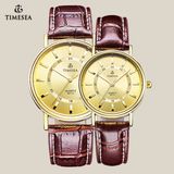 Top Quality Genuine Leather Couple Lover Wrist Branded Watch 70010