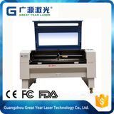 Guangzhou Factory Price Laser Engraving Cutting Machine for Sale