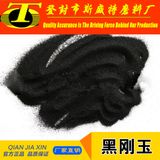 High Strength Refractory Black Fused Alumina Corundum for Sand Blasting