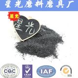 99.5% Pure China Black Silicon Carbide Powder
