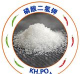 Hot Sale 0-52-34 Mono Potassium Phosphate Fertilizer MKP
