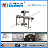 Fabric Plastic Leather Laser Marking Machine with High Speed