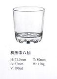 Machine Press Tumbler Glass Cup Glassware Sdy-F00616