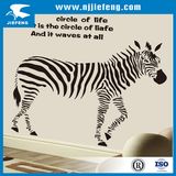 Art Car Motorcycle Body Sticker Decal