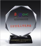 Excellent Personal Selling Trophies Crystal Custom Engraving Trophy